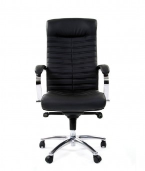 Кресло для руководителя CHAIRMAN 480 N (кожа) в Стрежевом - strezevoi.ok-mebel.com | фото 2