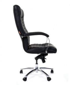 Кресло для руководителя CHAIRMAN 480 N (кожа) в Стрежевом - strezevoi.ok-mebel.com | фото 3