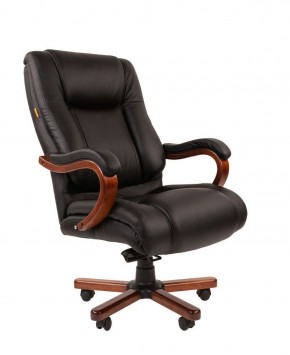 Кресло для руководителя CHAIRMAN  503 (Кожа) Черное в Стрежевом - strezevoi.ok-mebel.com | фото 2