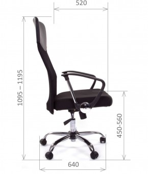 Кресло для руководителя CHAIRMAN 610 N (15-21 черный/сетка красный) в Стрежевом - strezevoi.ok-mebel.com | фото 3
