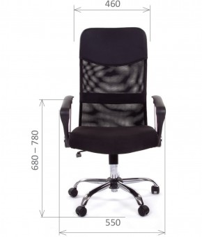 Кресло для руководителя CHAIRMAN 610 N (15-21 черный/сетка оранжевый) в Стрежевом - strezevoi.ok-mebel.com | фото 2