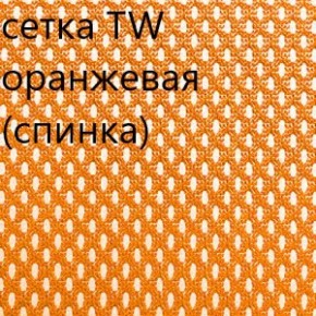 Кресло для руководителя CHAIRMAN 610 N (15-21 черный/сетка оранжевый) в Стрежевом - strezevoi.ok-mebel.com | фото 5