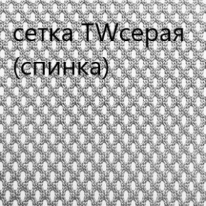 Кресло для руководителя CHAIRMAN 610 N(15-21 черный/сетка серый) в Стрежевом - strezevoi.ok-mebel.com | фото 4