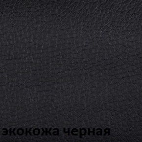 Кресло для руководителя  CHAIRMAN 685 (экокожа черный) в Стрежевом - strezevoi.ok-mebel.com | фото 4