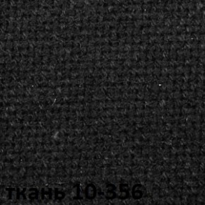 Кресло для руководителя  CHAIRMAN 685 СТ (ткань стандарт 10-356 черная) в Стрежевом - strezevoi.ok-mebel.com | фото 4