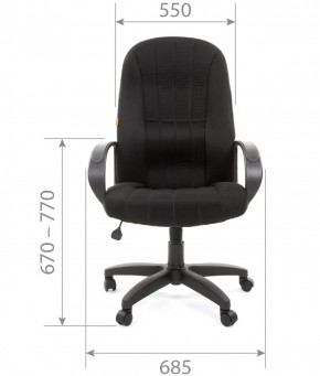 Кресло для руководителя  CHAIRMAN 685 TW (ткань TW 12 серая) в Стрежевом - strezevoi.ok-mebel.com | фото 5