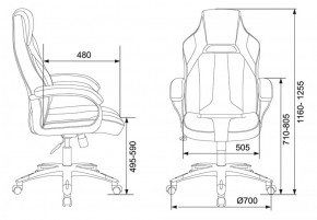 Кресло игровое Бюрократ VIKING 2 AERO YELLOW черный/желтый в Стрежевом - strezevoi.ok-mebel.com | фото 4