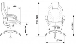 Кресло игровое Бюрократ VIKING 3 AERO BLUE черный/синий в Стрежевом - strezevoi.ok-mebel.com | фото 4