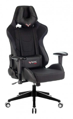 Кресло игровое Бюрократ VIKING 4 AERO BLACK EDITION в Стрежевом - strezevoi.ok-mebel.com | фото