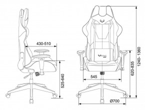 Кресло игровое Бюрократ VIKING 5 AERO YELLOW черный/желтый в Стрежевом - strezevoi.ok-mebel.com | фото 4