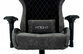 Кресло игровое Бюрократ VIKING 7 KNIGHT B FABRIC черный в Стрежевом - strezevoi.ok-mebel.com | фото 8