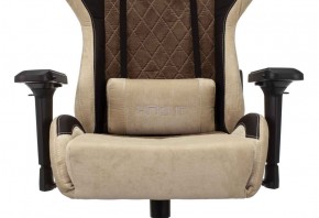 Кресло игровое Бюрократ VIKING 7 KNIGHT BR FABRIC коричневый/бежевый в Стрежевом - strezevoi.ok-mebel.com | фото 7