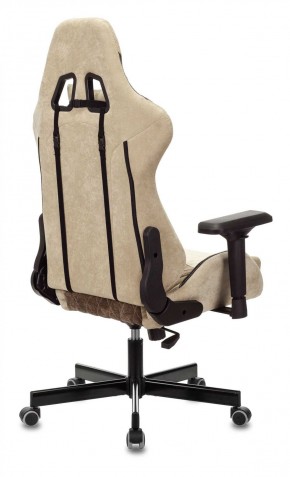 Кресло игровое Бюрократ VIKING 7 KNIGHT BR FABRIC коричневый/бежевый в Стрежевом - strezevoi.ok-mebel.com | фото 8