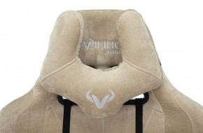 Кресло игровое Бюрократ VIKING KNIGHT LT21 FABRIC песочный в Стрежевом - strezevoi.ok-mebel.com | фото 6