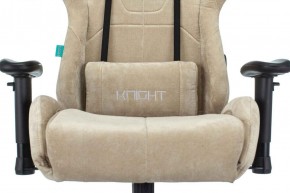 Кресло игровое Бюрократ VIKING KNIGHT LT21 FABRIC песочный в Стрежевом - strezevoi.ok-mebel.com | фото 7