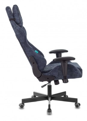 Кресло игровое Бюрократ VIKING KNIGHT LT27 FABRIC синий в Стрежевом - strezevoi.ok-mebel.com | фото 3