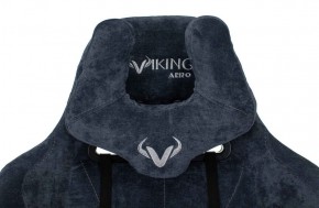 Кресло игровое Бюрократ VIKING KNIGHT LT27 FABRIC синий в Стрежевом - strezevoi.ok-mebel.com | фото 5