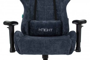 Кресло игровое Бюрократ VIKING KNIGHT LT27 FABRIC синий в Стрежевом - strezevoi.ok-mebel.com | фото 6