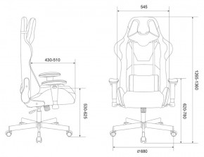 Кресло игровое Бюрократ VIKING KNIGHT LT28 FABRIC серо-голубой в Стрежевом - strezevoi.ok-mebel.com | фото 4