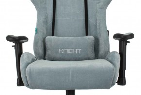 Кресло игровое Бюрократ VIKING KNIGHT LT28 FABRIC серо-голубой в Стрежевом - strezevoi.ok-mebel.com | фото 6