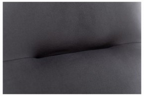 Кресло-качалка Дэми в Стрежевом - strezevoi.ok-mebel.com | фото 6