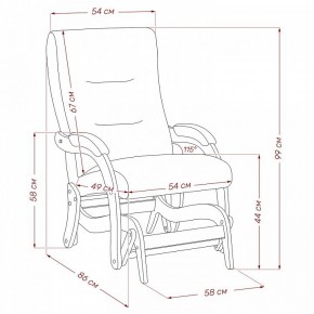 Кресло-качалка Дэми в Стрежевом - strezevoi.ok-mebel.com | фото 7