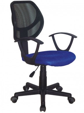Кресло компактное BRABIX "Flip MG-305", ткань TW, синее/черное, 531919 в Стрежевом - strezevoi.ok-mebel.com | фото 1