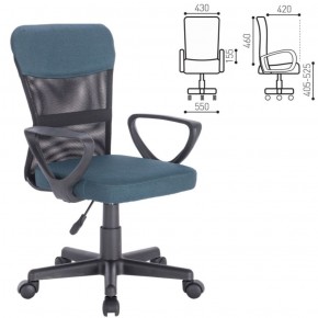 Кресло КОМПАКТНОЕ BRABIX "Jet MG-315" (серо-синее) 531842 в Стрежевом - strezevoi.ok-mebel.com | фото 2