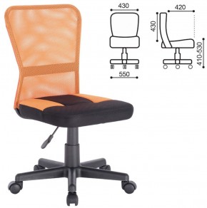 Кресло компактное BRABIX "Smart MG-313" черное/оранжевое, 531844 в Стрежевом - strezevoi.ok-mebel.com | фото 3