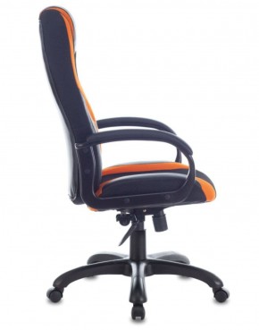 Кресло компьютерное BRABIX PREMIUM "Rapid GM-102", 532420 в Стрежевом - strezevoi.ok-mebel.com | фото 2