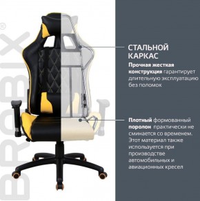Кресло компьютерное BRABIX "GT Master GM-110" (черное/желтое) 531927 в Стрежевом - strezevoi.ok-mebel.com | фото 3