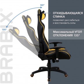 Кресло компьютерное BRABIX "GT Master GM-110" (черное/желтое) 531927 в Стрежевом - strezevoi.ok-mebel.com | фото 4