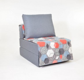 Кресло-кровать бескаркасное Харви (серый-геометрия слейт) в Стрежевом - strezevoi.ok-mebel.com | фото
