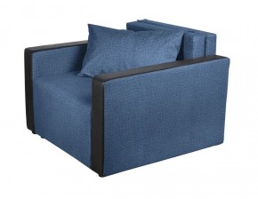 Кресло-кровать Милена с подлокотниками (синий) Велюр в Стрежевом - strezevoi.ok-mebel.com | фото 1