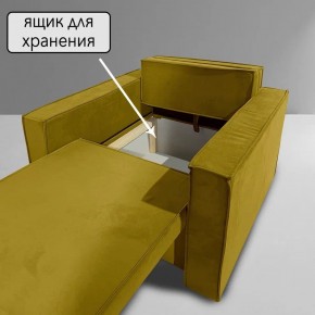 Кресло-кровать Принц КК1-ВГ (велюр горчичный) в Стрежевом - strezevoi.ok-mebel.com | фото 8