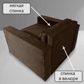 Кресло-кровать Принц КК1-ВК (велюр коричневый) в Стрежевом - strezevoi.ok-mebel.com | фото 7