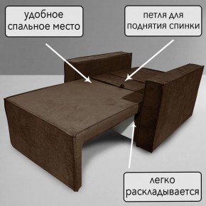Кресло-кровать Принц КК1-ВК (велюр коричневый) в Стрежевом - strezevoi.ok-mebel.com | фото 8