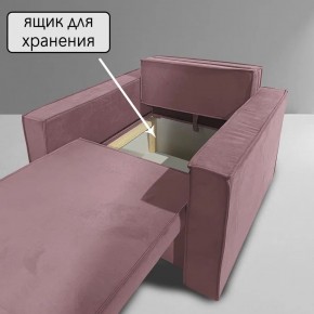 Кресло-кровать Принц КК1-ВР (велюр розовый) в Стрежевом - strezevoi.ok-mebel.com | фото 6
