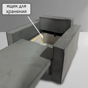 Кресло-кровать Принц КК1-ВСе (велюр серый) в Стрежевом - strezevoi.ok-mebel.com | фото 6