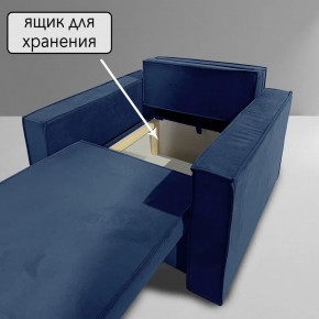 Кресло-кровать Принц КК1-ВСи (велюр синий) в Стрежевом - strezevoi.ok-mebel.com | фото 6