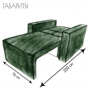 Кресло-кровать Принц КК1-ВЗ (велюр зеленый) в Стрежевом - strezevoi.ok-mebel.com | фото 5