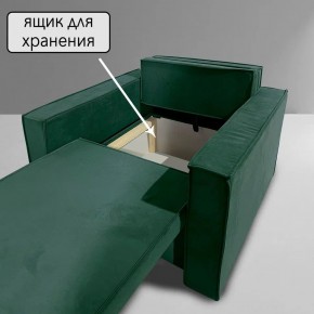 Кресло-кровать Принц КК1-ВЗ (велюр зеленый) в Стрежевом - strezevoi.ok-mebel.com | фото 6