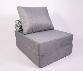 Кресло-кровать-пуф бескаркасное Прайм (Серый) в Стрежевом - strezevoi.ok-mebel.com | фото