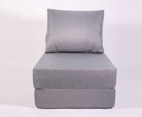 Кресло-кровать-пуф бескаркасное Прайм (Серый) в Стрежевом - strezevoi.ok-mebel.com | фото 2