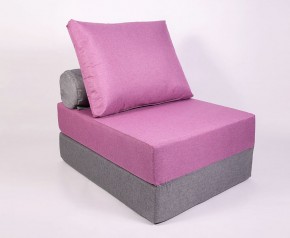 Кресло-кровать-пуф бескаркасное Прайм (сиреневый-серый) в Стрежевом - strezevoi.ok-mebel.com | фото