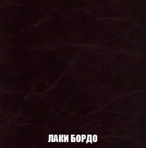 Кресло-кровать + Пуф Голливуд (ткань до 300) НПБ в Стрежевом - strezevoi.ok-mebel.com | фото 26