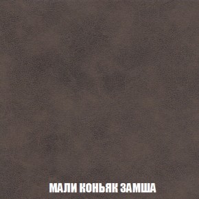 Кресло-кровать + Пуф Голливуд (ткань до 300) НПБ в Стрежевом - strezevoi.ok-mebel.com | фото 38