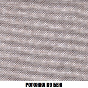 Кресло-кровать + Пуф Голливуд (ткань до 300) НПБ в Стрежевом - strezevoi.ok-mebel.com | фото 67