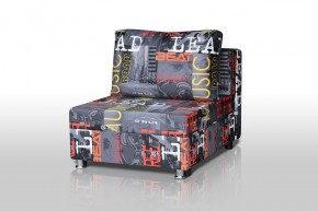 Кресло-кровать Реал 80 без подлокотников (Принт "MUSIC") в Стрежевом - strezevoi.ok-mebel.com | фото 1