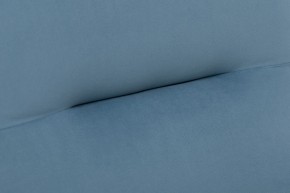 Кресло Leset Монэ в Стрежевом - strezevoi.ok-mebel.com | фото 5